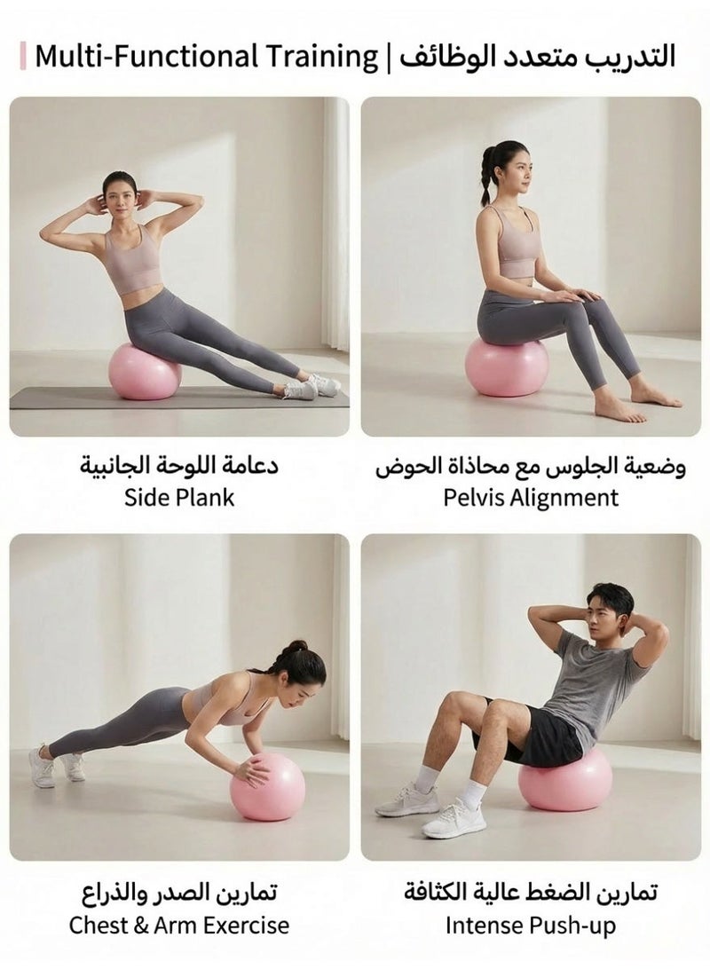Light Pink Yoga Ball 25cm, Non-Slip, Burst-Proof, High Resilience PVC Material for Yoga, Pilates, Fitness, Dance, Postpartum Recovery | Safe, Eco-Friendly and Durable - Image 2